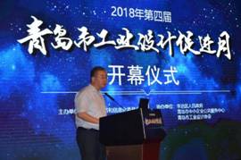 微信图片_20180811161218