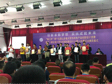 2018-05-06 11:28:22.219000