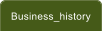 Business_history